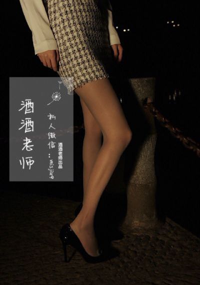 《花千骨》_1080高清视频观看