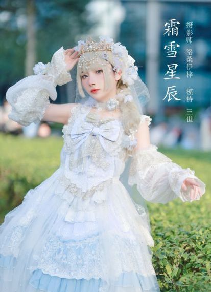 密室大逃脱第六季大神版免费观看_BD高清迅雷在线观看