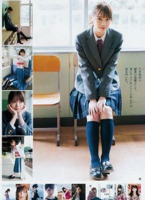 牛头人の轮回舞曲在哪里看_BD国语免费在线播放
